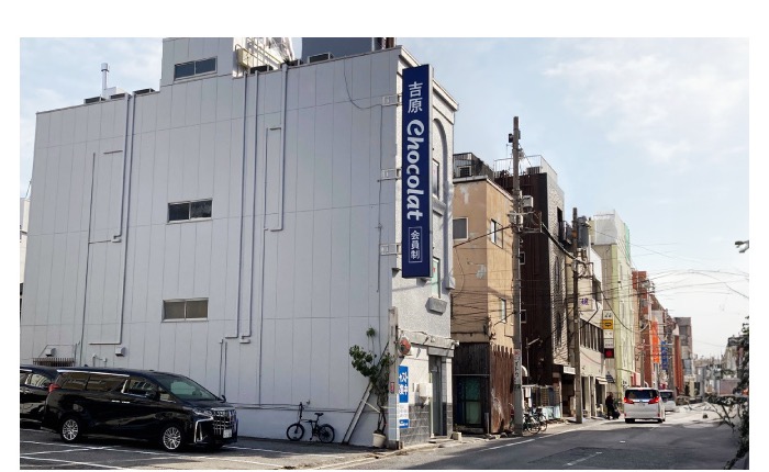 吉原高級ソープ ショコラの店舗外観
